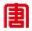 中国大唐电子商务平台